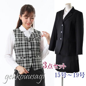 yŋzz 􂦂    Iׂ WPbg xXgX[c 3_Zbg 傫TCY 15 17 19 @\Q jtH[ xXg uEX h~ XJ[g EGXgS