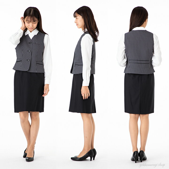 楽天市場】事務服 ベスト 単品 小さい 7号 9号 11号 13号 15号 17号 19  