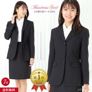 ubNtCf[ E[ X[c  אg X[c fB[X XJ[gX[c 7 rWlXX[c ^Lq[ {n E[ e[[h WPbg ߒ nw 