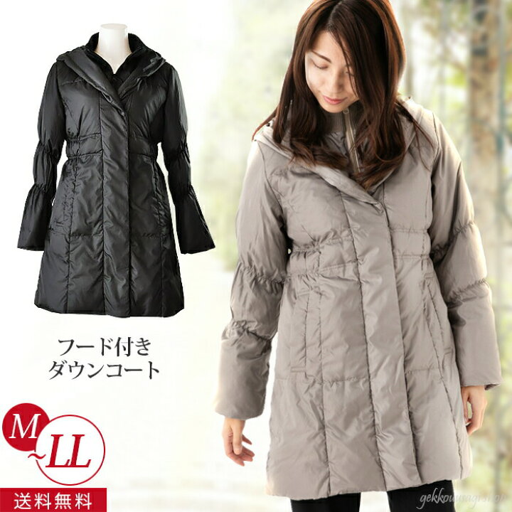 楽天市場 今だけプレゼント付 特価 レディース ダウンコート M Ll きれいめ フード付き ダウンジャケット ミドル丈 シャーリング 首筋リブ 冬 母 ママ ミセス 祖母 おばあちゃん コート 服装 ファッション 安い 撥水加工 Au2f3 Af 月光ウサギショップ