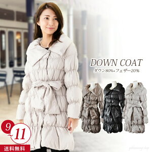 yyVX[p[SALEz lC fB[X HуR[g _ER[g H R[g _E 80% OR[g _E WPbg ~ y R[g AE^[ 9/11 킢  fUC 傫