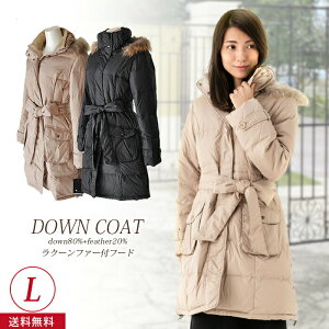 yyVX[p[SALEz fB[X _ER[g _E R[g H R[g OR[g  ɒg y ꂢ 傫 hQ i _E80% WPbg ~ AE^[ EGXg