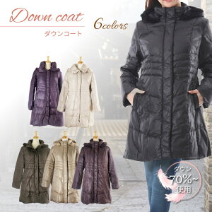 y10OFFN[|z _E HуR[g g yʃR[g AE^[ 傫 TCY _ER[g }} R[g 9 13 15 SݓXi Ot[hEt@[t  lC AC ₹ 