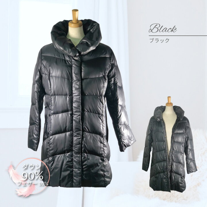 楽天市場】【お買い物マラソン】 ダウンコート 羽毛 コート ダウン90 