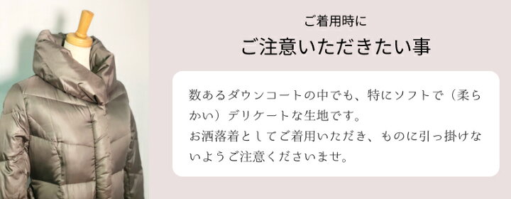 楽天市場】スーパーSALE☆10%OFF ダウンコート ベルト付 ダウン90 