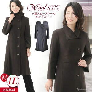 E[}[Nt i  R[g E[100%  ydizfB[X OR[g ꂢ X^CbV H ~ R[g AE^[ kX[XE[ ~ZXR[g  