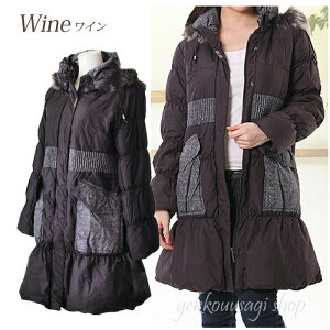 10%OFFN[| y艿 66%OFFz _ER[g i _E90% tFU[10% y ɒg ߏ O tHbNX t@[t ~ R[g h ۉ ̌^Jo[ tH[} JWA 傫 