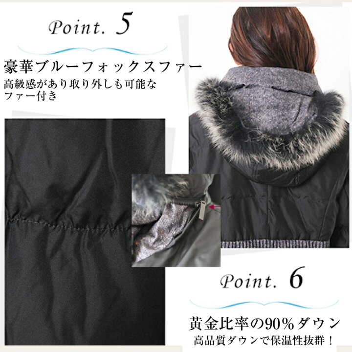 楽天市場】楽天1位 人気の 【定価 66%OFF】 ダウンコート 高品質 