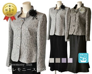 }\ 84%OFF {Q ܎O  I Ă΂ 獇킹 [ \ Ǝ \ H Zj[ 50 40 30 60 2_Zbg i 13 15 傫TCY OX