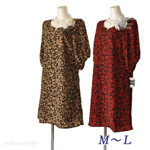 ~ZX s[X `jbN MTCY/LTCY vg s[X  ԕ e VjA c {Q Ă΂ K⒅ ƒ o ʋ 80 70 60 50 40 30 [֑370