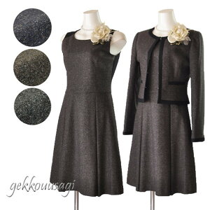 10%OFFN[| }} X[c fB[X tH[} X[c hX s[X X[c }}  e   X[c   w  Ǝ E[VN cC[h WPb