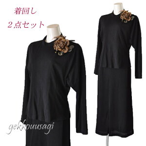  X[c Ci[X[c X^hJ[ gbvX XJ[g 2_Zbg ATu 9 ~ZX  OXJ[g c[s[X  ubN Xgb`f {Q ܎O Z