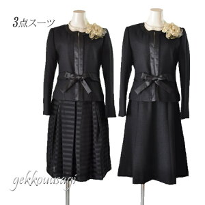 ubNtCf[ Zj[ X[c  I 獇킹 {Q ܎O  אg  i X[c 7  TCY fB[X X[c 3_Zbg m[J[WPb