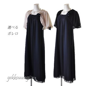 10%OFFN[|  {Zbg hX s[X Zj[ p[eB[ hX M/L ̘rJo[ { O hX RT[Wt lCr[ hX tH[} s[X I p