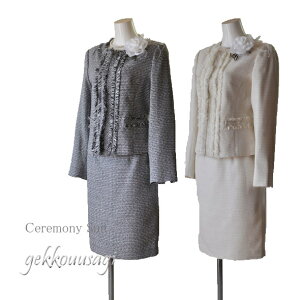 Zj[ X[c }} X[c tH[} X[c 2_Zbg fB[X XJ[gX[c 獇킹  I Ă΂ H Ǝ w {Q ܎O i 􂦂 }}  e 