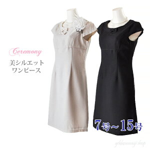 8%OFFN[|!  s[X p[eB[hX hX tH[}hX Ă΂ i 獇킹 ̌^Jo[ 傫TCY TCY ₹  킢  50 񎟉 