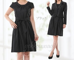 fB[X tH[} s[X X[c  Ǝ w p[eB[ {Q }} e ~ZX 20 30 40 Zj[X[c 50 11 13 15 傫 TCY V^ WPb