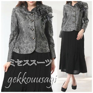 fB[X Zj[ tH[} ~ZX VjA X[c yCY[ WK[hWPbg OXJ[g i { O  I 獇킹 Ă΂ H {Q 