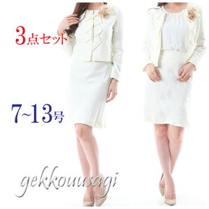 41627-08g 3_Zbg X[c fB[X cC[h 3_ m[J[WPbg uEX XJ[g 9 11 13 X^C  }}  Zj[ tH[} 20 30 40 50 60 