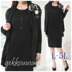 Zj[X[c fB[X t@bV tH[}  I Ă΂ 獇킹 L/LL 傫 TCY l J[ tH[} ATu h[v WPbg s[X  v