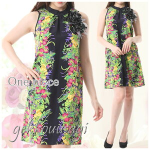 8%OFFN[|! fB[X s[X LTCY {Q ܎O fB[X s[X Pi Jt ԕvg s[X ؂₩  ₹ i  TCY s[X }} 