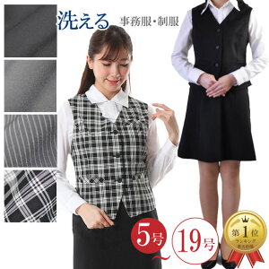 xXg XJ[g 2_Zbg X[c  xXgX[c OL fB[X  jtH[ Î Z  ʎ jtH[ D d  ₹ ̌^Jo[ @\Q t