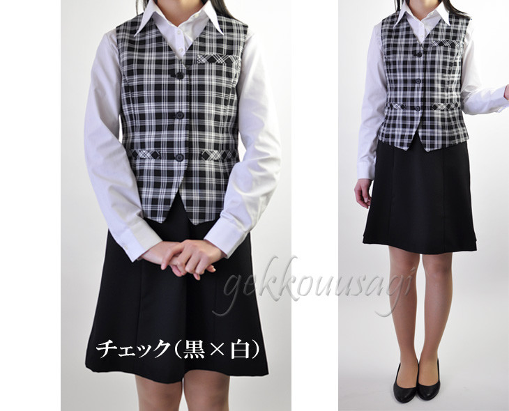 【楽天市場】ベスト スカート ２点セット スーツ 事務服 ベスト