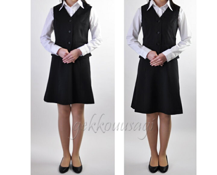 楽天市場】ベスト スカート 2点セット スーツ 事務服 ベストスーツ OL  