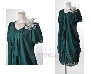 10%OFFN[|  ׌ ̌^Jo[ @ s[X hX fB[X tH[} Zj[ p[eB[ 傫TCY Ă΂ I 񎟉 H  hX Cxg 7 9