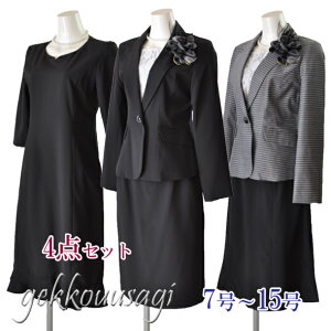 10OFFN[| fB[X tH[} Zj[ X[c 4_Zbg s[XX[c 7 9 11 13  傫 TCY ubN O[ }}  c H ~ X[c  I 