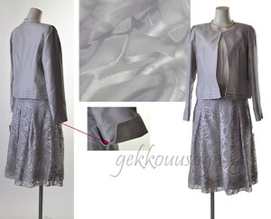 10OFFN[| fB[X tH[} Zj[ X[c }} X[c ~ZX X[c   Ǝ w  I Ă΂ [ 獇킹 ܎O {Q  ₹ 