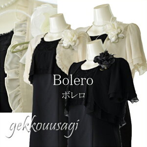 10%OFFN[| Zj[ p[eB[ {/WPbg/W fB[X t//H/~/؂₩ 9 11 13 15  ₹  I \  RT[g HD ߑ  tH