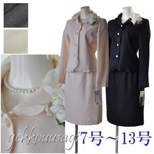 10%OFFN[| }} X[c ~ZX X[c t  킢 ZuCg }}  e X[c nwyvWPbg ܎O {Q  I 񎟉 獇킹 H