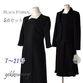 楽天市場 法事 服装の通販