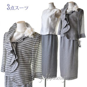 10%OFFN[| ~ZX X[c fB[X tH[} Zj[ X[c  I Ă΂ H 7 TCY  3 _Zbg X[c  ؂₩ t  uEX OX