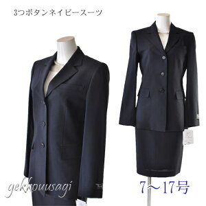 tbV[YX[c EBYX[c N[g X[c rWlX X[c E[ X[c fB[X X[c C^A ōn 7 13 17 nw Oe[[h WPbg