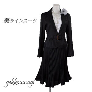   Ǝ w }} X[c    ߑ RT[Wt 9 11 13 nWPbg v[c XJ[g X[c }}X[c ~ZXX[c ubN 2_Zbg  