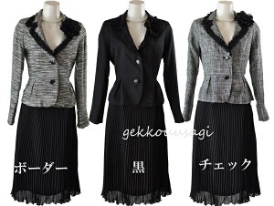 ubNtCf[! Ǝ X[c  w X[c }}  X[c e ܎O {Q  ߑ m  9/11/13 Ǝ w   e   I 獇