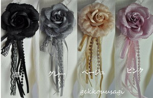 [ ؂₩ tH[} RT[W  p[eB[ hX s[X X[c p GKg RT[W ₩  i  wANbvt  񎟉 p[eB Ǝ 