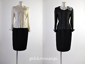   Ǝ w  獇킹 {Q ƎQ ʒk \ tH[} 9 fB[X X[c XJ[gX[c AC{[  m[J[WPbg ^CgXJ[g Z