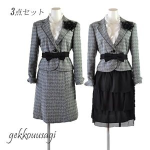 10%OFFN[| Zj[X[c }} X[c 13  i 3_Zbg}}X[c   Ǝ w \ {Q ܎O  I 獇킹 wZs PTA }}  