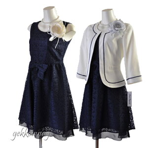 }\! }} X[c s[XX[c   ݌Ɍ SALE fB[X ATuX[c 9 t   m[J[WPbg [X s[X w  