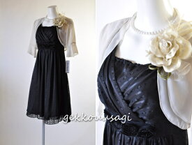 楽天市場 フロッキー ワンピースの通販