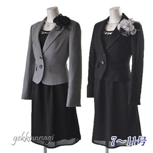 Zj[ X[c fB[X tH[} hX s[X 7 9   Ǝ w {Q ܎O  I Ă΂ 獇킹 p[eB[ {Q Zj[X[c