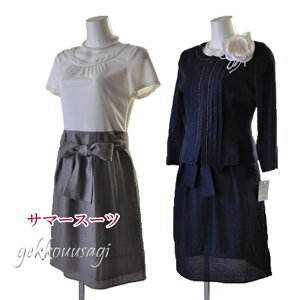   Ǝ w fB[X Zj[ s[X 傫 15 TCY  2_Zbg }}  ~ZX  ʋ d t  H tH[} X[c e   ߑ 