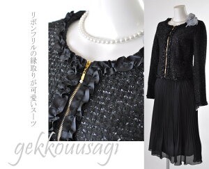 yBLACK FRIDAYz }} X[c RT[Wt   Ǝ w \ {Q ܎O  I 獇킹  i fB[X m[J[WPbg v[cXJ[g 