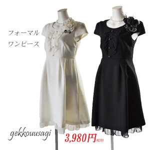   Ǝ w ܎O {Q 獇킹 H fB[X s[X 9/11/13 [XtF~j X[cp s[X ptX[us[X o I 