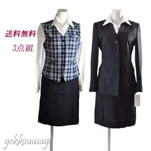 WPbgt xXg X[c 3_Zbg 7 13 17 fB[X ItBX C^AE[ nw e[[hWPbg xXg ^CgXJ[g rWlX   d ʋ 