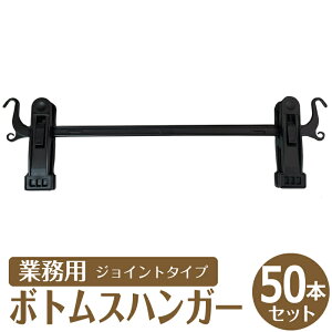 {gXnK[ WCg^Cv Ɩp 50{Zbg NbvnK[ v ׂȂ pc XJ[g ^I nK[ [nK[ vX`bN {gp Y{p XbNX