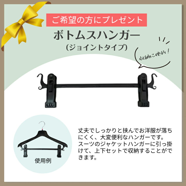 楽天市場】【お買い物マラソン 71%OFF】 セレモニー スーツ 結婚式  